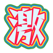 282