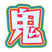 283
