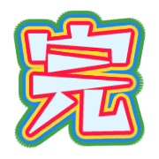 287