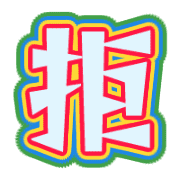 300