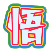 305