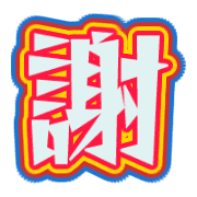 268