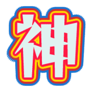 270