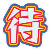 271