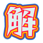 274