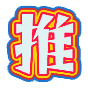 275