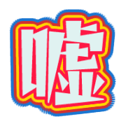 281