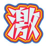 282