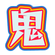 283