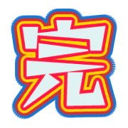 287