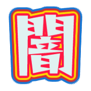 288