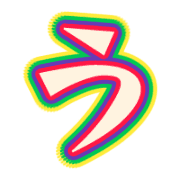 003