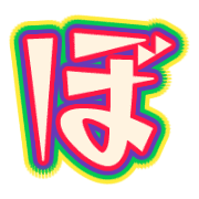 075