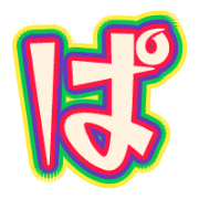 076