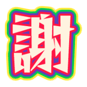 268