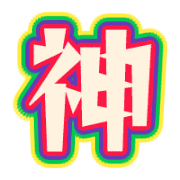 270