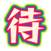 271