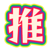 275