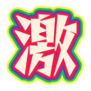 282