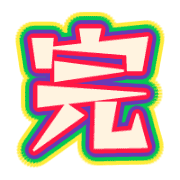 287