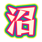 290