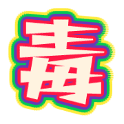 296