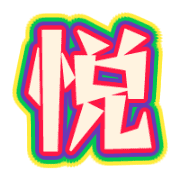 301