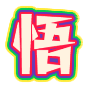 305