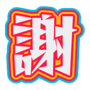 268