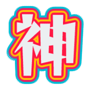 270