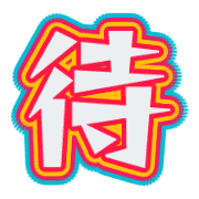 271