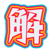 274