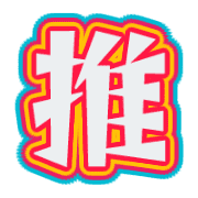 275