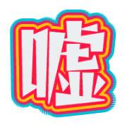 281