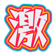 282