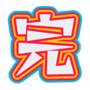 287