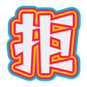 300