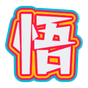 305