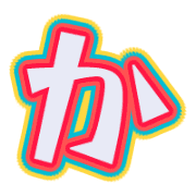 006