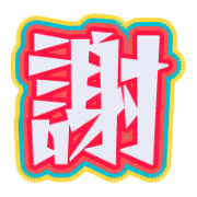 268