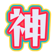 270