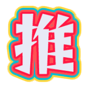 275