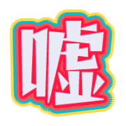 281
