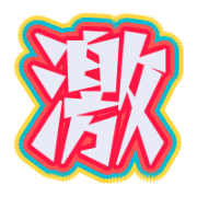 282