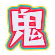 283