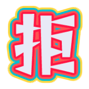 300