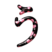 003