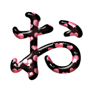 005