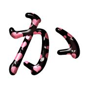 006