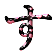 013